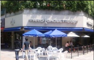 [성남 파리바게트] 고매출 초보/여성창업 안정적인 파리바게트!