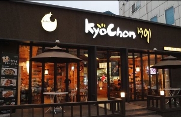 치킨브랜드 No.1【교촌치킨창업 /동대문】▶수익 900만 → 고수익창업/부부창업◀