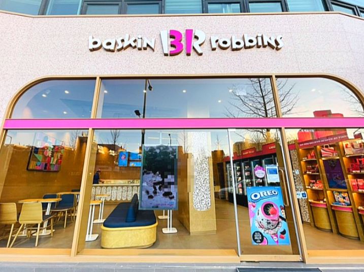 ★ 안산 베스킨라빈스창업 ★ 업계 1위 브랜드【 역세권/고수익/초보창업추천 】