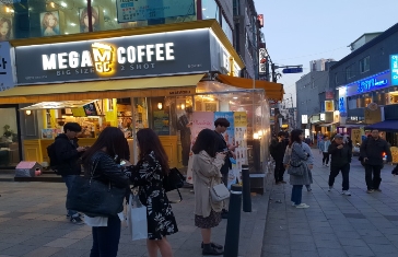 『메가커피창업』→【관악구 신림상권 】월매출5000만/월순익1800만/배달 5% 