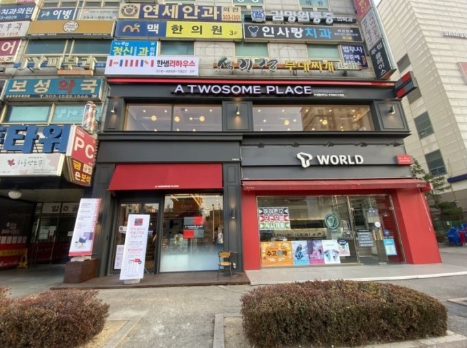 [수원시]→《투썸플레이스 커피창업》최고메인자리 /카페창업 