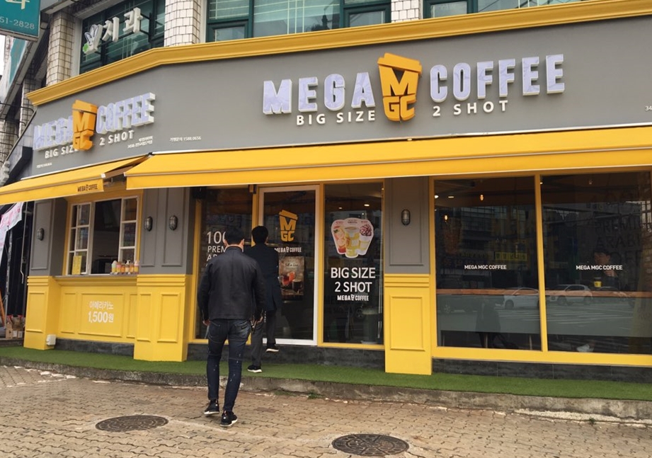 【은평구】→《메가커피》월매출3640만/월순익920만/오토운영/여성소자본창업  