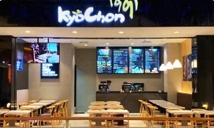 【교촌치킨】월순익 약 1520만 【인천광역시】배달, 고매출, 고수익 치킨호프창업