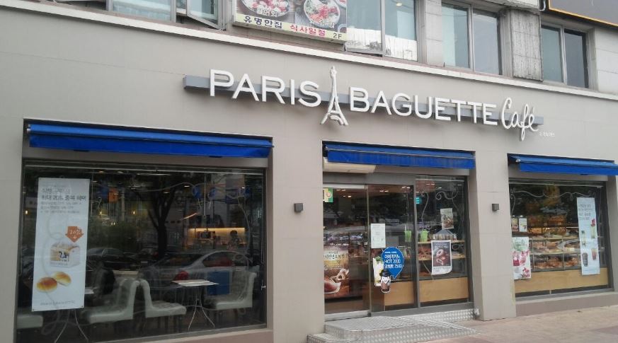 [인천 파리바게뜨] 월수익 600 매출변동적은 안정적인 파리바게뜨!