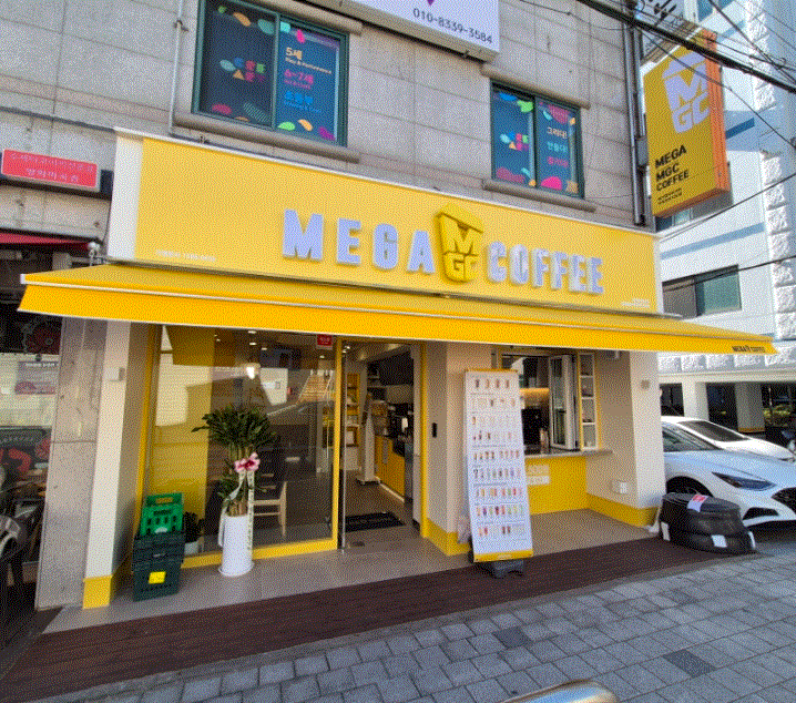 ◈NEW▶서울 송파구 메가커피 창업◀ 평균매출 4000만↑／고수익/풀오토