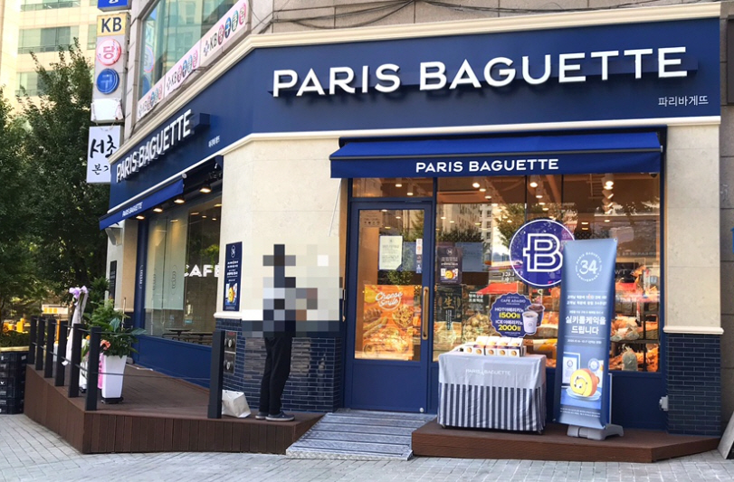 ◈NEW▶경기도 하남시 파리바게트 창업◀ 평균매출 10,500↑／고수익/풀오토