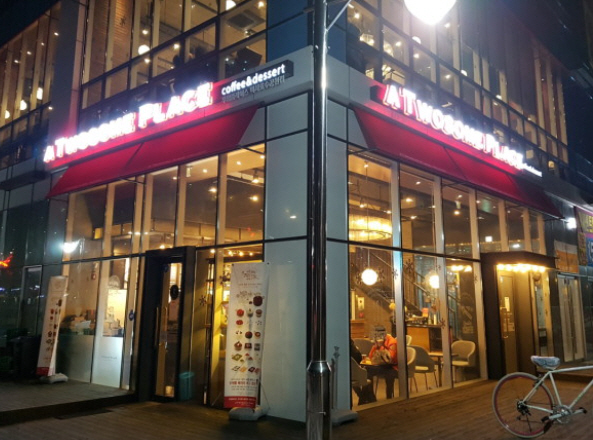 ◈NEW▶경기도 부천 투썸플레이스 창업◀ 평균매출 5,500만↑／고수익/풀오토