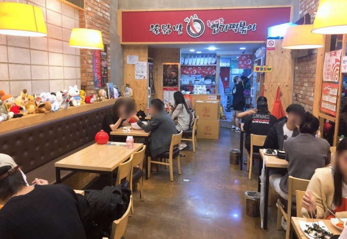 【동대문엽기떡볶이】월순익 1010만【고양시】프리미엄 분식창업