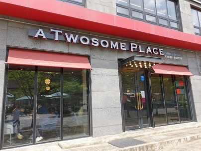 ◈ 은평 투썸플레이스 대형커피창업 ◈ 상권좋은곳! / 풀오토 / 인테리어깔끔