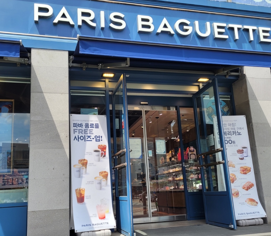 ◆부평 파리바게트창업◆신형버전·추가투자비용X／고수익창업／탄탄한브랜드／특급상권