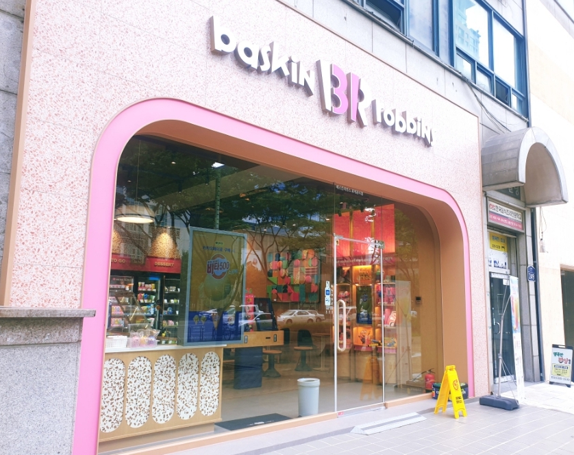 ◆파주 베스킨라빈스창업◆월수익900만원↑／운영난이도下／초보·여성 적극추천매장★