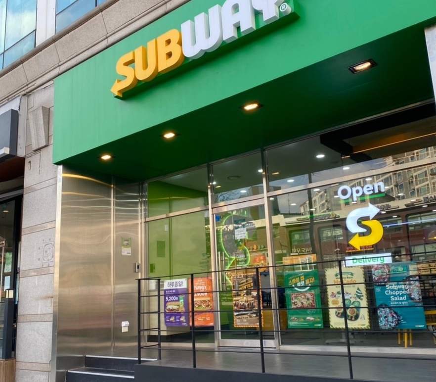 ◆광진구 서브웨이 양도양수◆신형버전／월수익1000만원·유동인구多／고수익창업