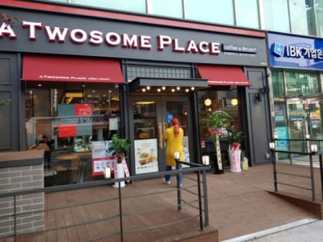 [동작구 대로변 투썸플레이스커피]반오토운영/초보창업/여성창업/커피창업   