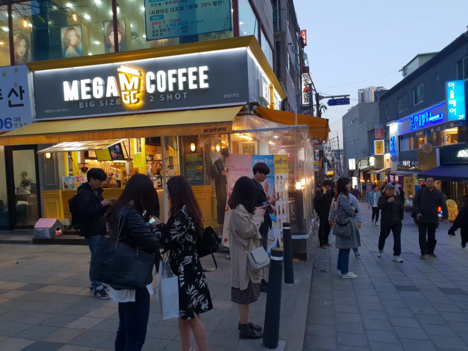 [역삼동 메가커피]오토운영 수익 790이상 ★여자창업★유망창업★소자본창업