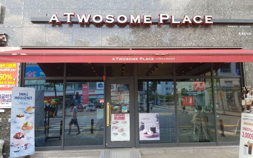 [중랑구 투썸플레이스] 월수익 1500 고매출/고수익 안정적으로 매출나오는 투썸!