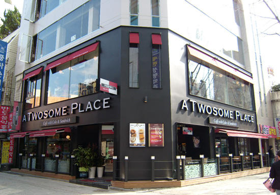 서울시 서대문구 대형카페 투썸플레이스 권리 1억2000만. 유동인구 넘치는 상권!