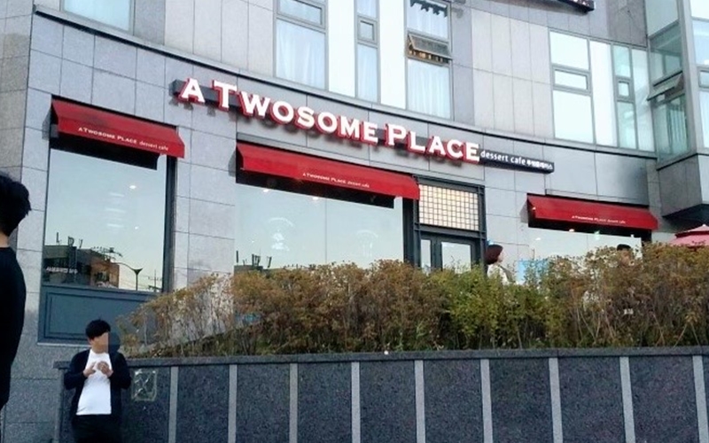 [고양시 일산 투썸플레이스] 독점상권 월매출9000만 /특급상권 매출상승 양도희망