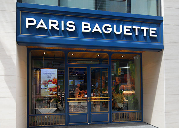 인천 남구 파리바게트 신형 매장 권리8000만원 창업 소자본 창업 최고의조건 양도