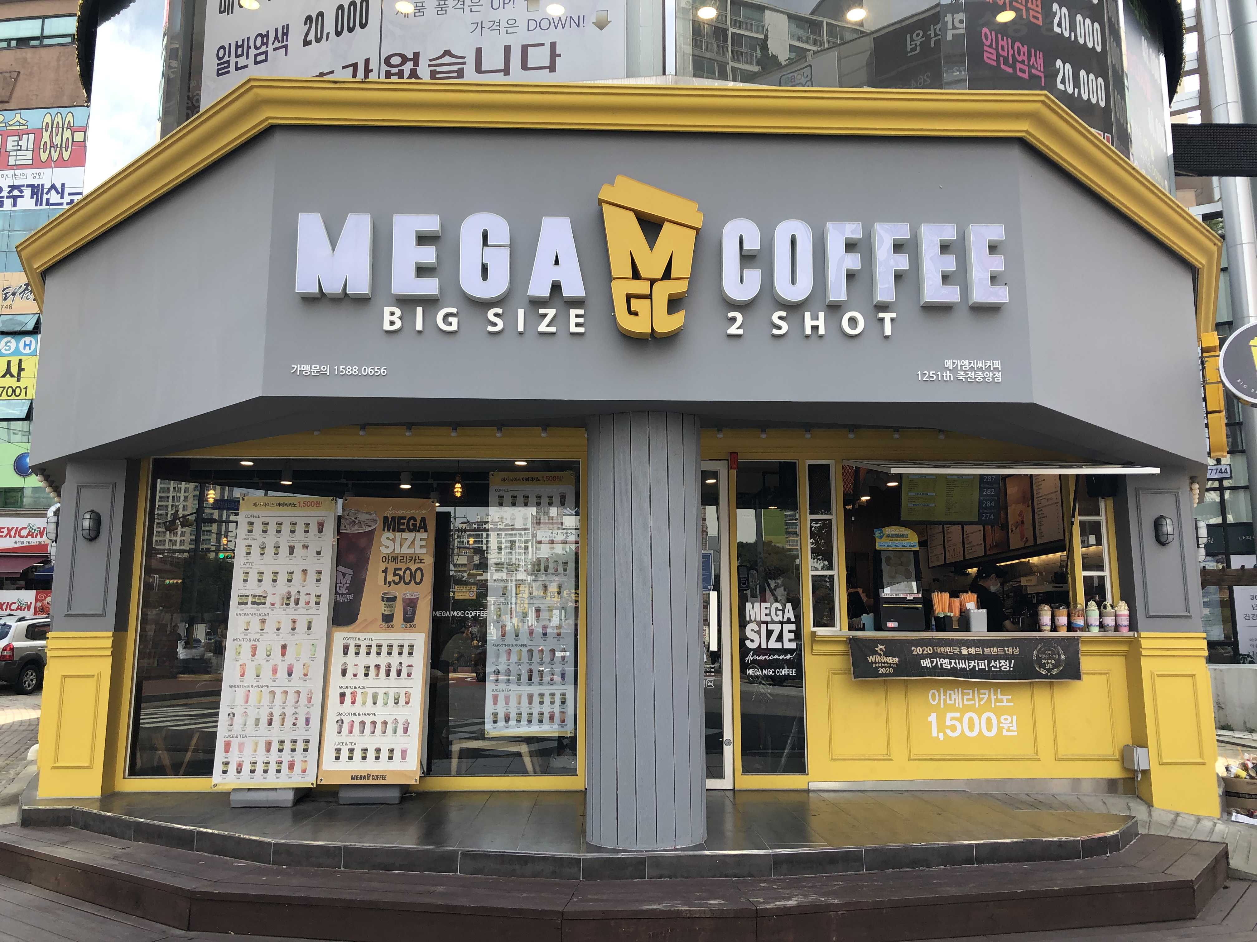 [인천 남동구]메가커피 소자본창업！！초보창업／여성창업／부부창업 적극추천매장！！！ 