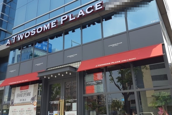 서울 강동구 투썸플레이스 말도안되는 창업비용(풀오토 운영중) 직접운영 적합매장