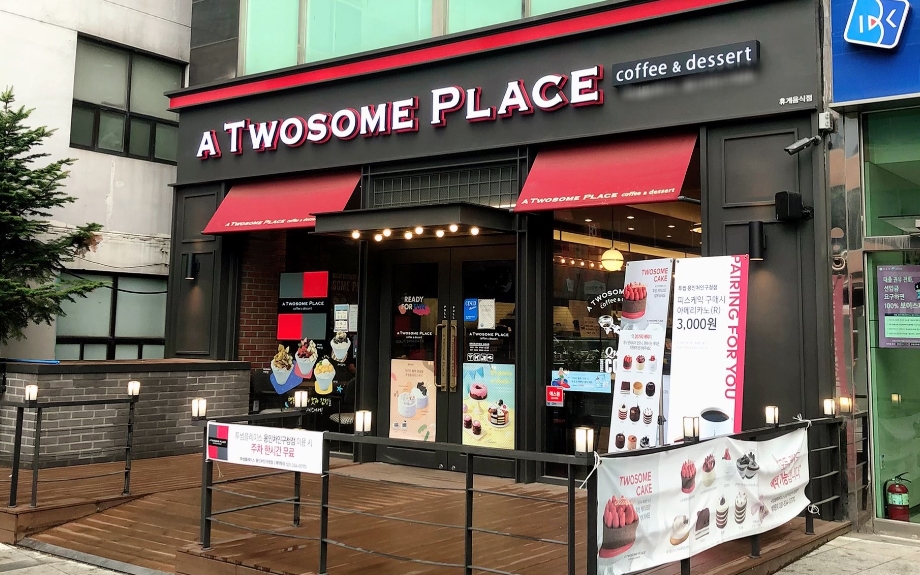 서울지역 투썸플레이스나왔습니다. 주차완비,시설완비, 깔끔한 풀 오토매장!!!