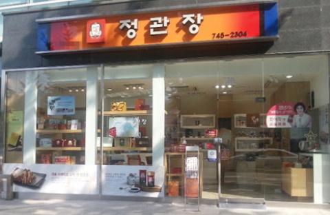 【 하남 정관장창업 】호재있음 / 단골많은매장 / 안정성매우높음 / 시니어창업