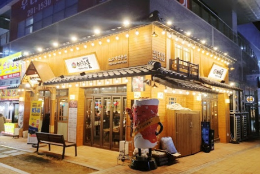 『도봉/의정부』안정성높은 프랜차이즈창업【이차돌창업】고매출/고수익/배달창업