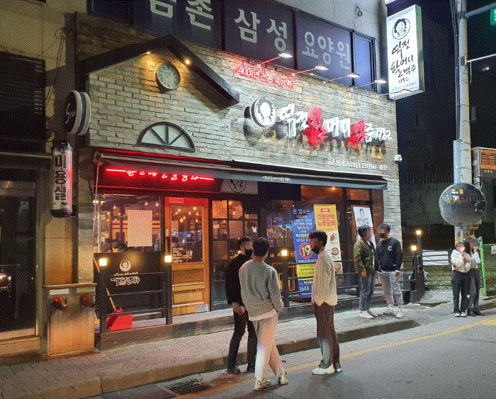 ◈NEW▶구리／남양주 구리 역전할머니맥주 창업◀ 평균매출 4,500만↑／고수익