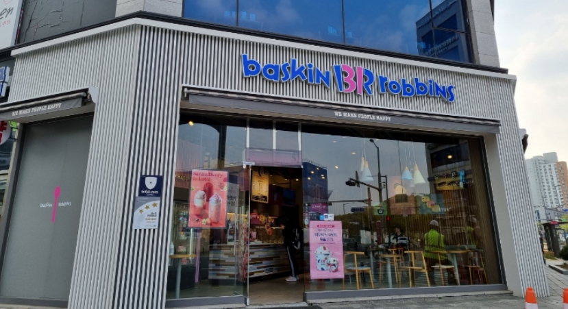 *안정성No.1* 인천 베스킨라빈스/주6일/매출꾸준하고 안정성높은 매장입니다