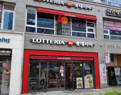 《 경기 용인 롯데리아창업 》『月수익1500만원』 리뉴얼완료매장 / 초보창업 추천