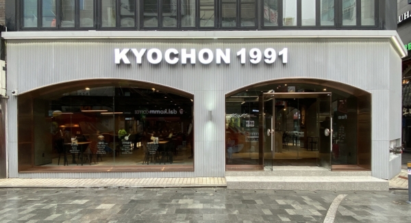 경기 수원시 팔달구 교촌치킨 /월매출8000만/ 순수익1000만원 이상/양도