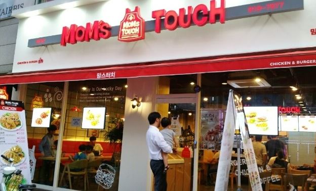 [노원구 맘스터치] 월수익 1200 안정적으로 수익나오는 운영편한 맘스터치매장!