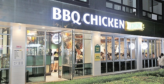 ★ 목동 BBQ치킨창업 ★ 소자본/고수익 ★ 홀/배달 초보창업추천아이템