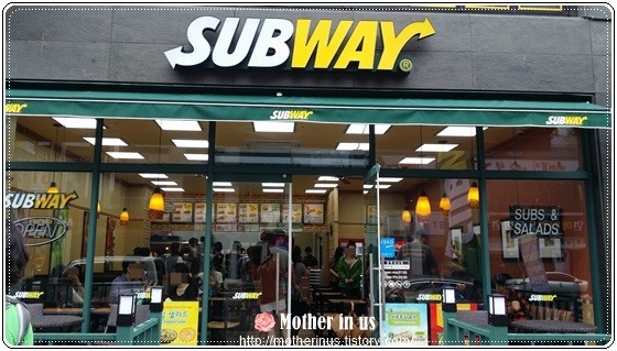 [강남,서초 서브웨이]대로변 오토운영 수익1500  초보 여성 창업 