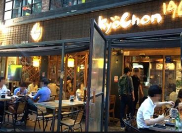 [용인시 교촌치킨] 월수익 1900 매출이 안나올수없는자리 구하기힘든 교촌치킨