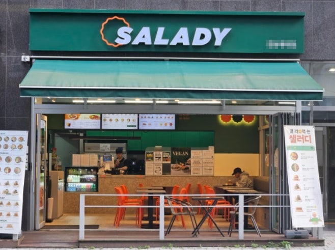 [마포구]역세권 오토운영수익1200 샐러드창업 인테리어A 초보여성 소자본창업 