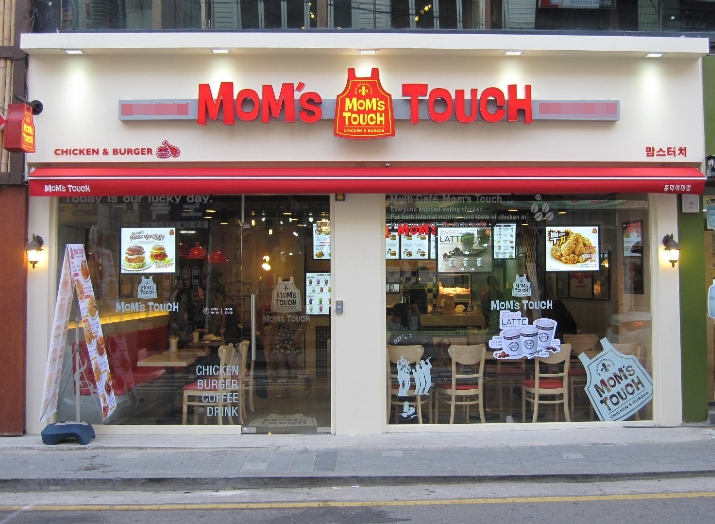 ★ 초특급 경기도 광주 메인상권 맘스터치창업 ★ 배달적은 홀넓은매장!!