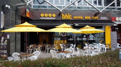 【강남구 BHC창업】소자본창업/고수익창업/유명프랜차이즈창업/강력추천 