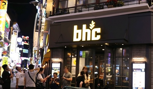 【양천구 BHC창업】월매출9000만/안정적인월순익1300만이상/시설특A급/고수익 