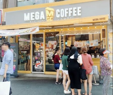 【대학병원앞 메가커피창업】저렴한권리금/소자본창업/유명프랜차이즈창업/초보창업추천