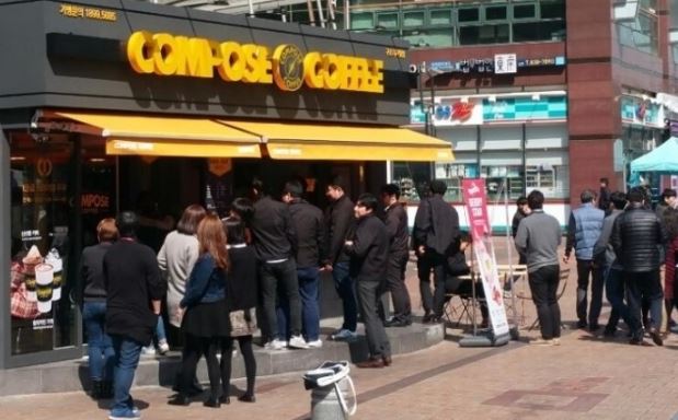 [강서구 컴포즈] 월수익 600 초역세권 메인자리입점 안정적으로 운영되는 컴포즈!