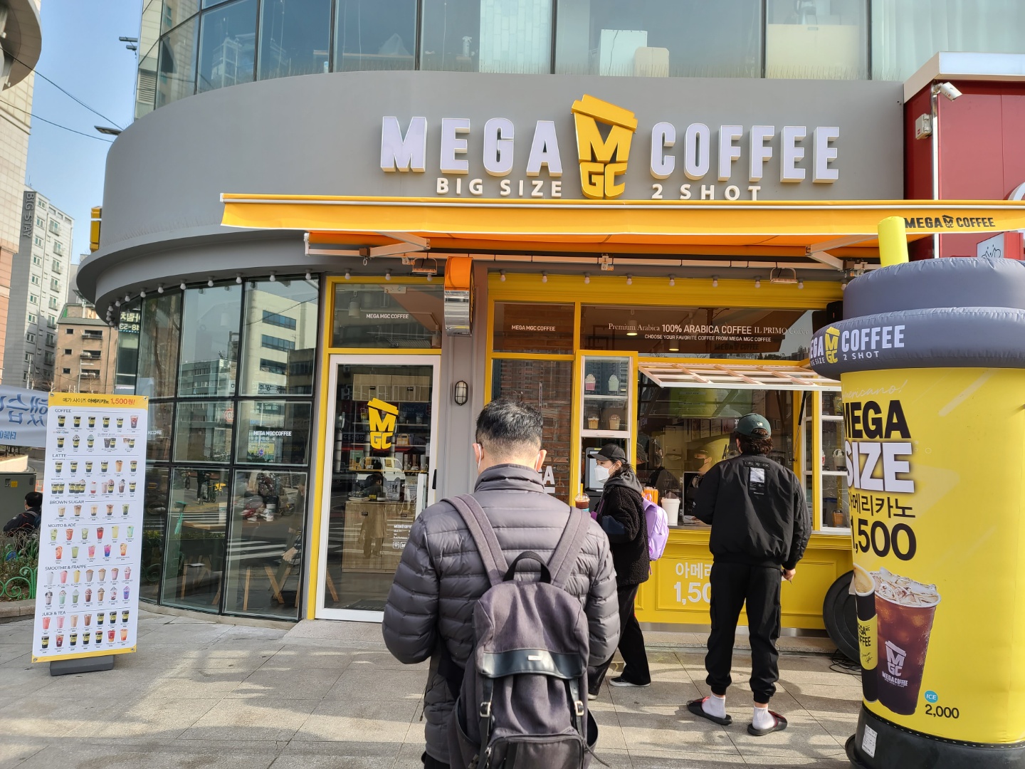 ★고양시★메가커피 창업! / 오토 운영! / 주 5일 짧은 운영시간 인건비 절감