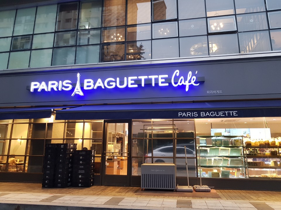 ★인천★파리바게뜨! / 항아리 상권! / 부부 운영! / 소자본 창업!