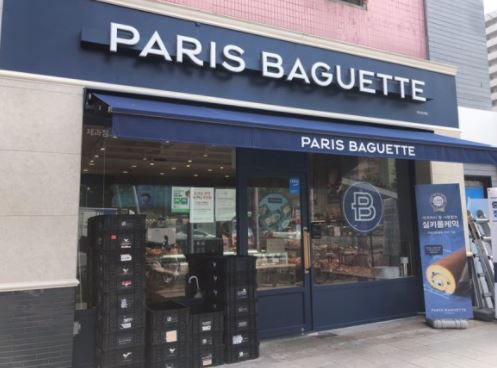 [양천구 파리바게뜨] 월수익 1100 코로나에도 높은매출 안정적인 파리바게뜨!