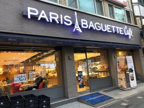 ★인천★파리바게뜨! / 소자본 창업! / 리뉴얼 없는매장! / 간편 운영!