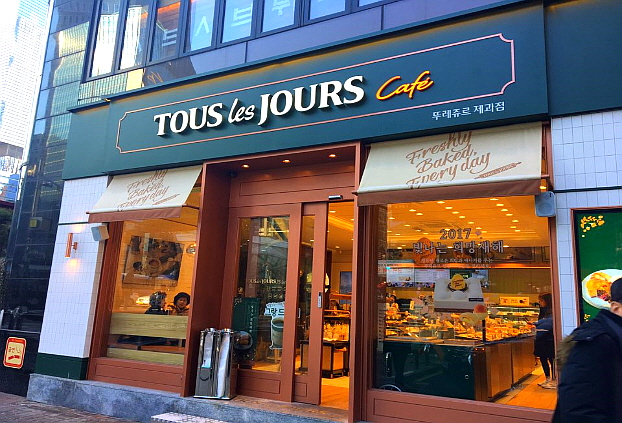 ★강북,노원★뚜레쥬르 창업! / 간편 운영! / 초보 창업! / 여성 창업!