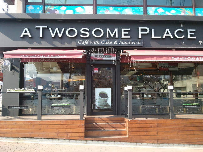 ★하남★투썸플레이스 창업! / 인테리어 깔끔! / 간편 운영! / 오토 운영!