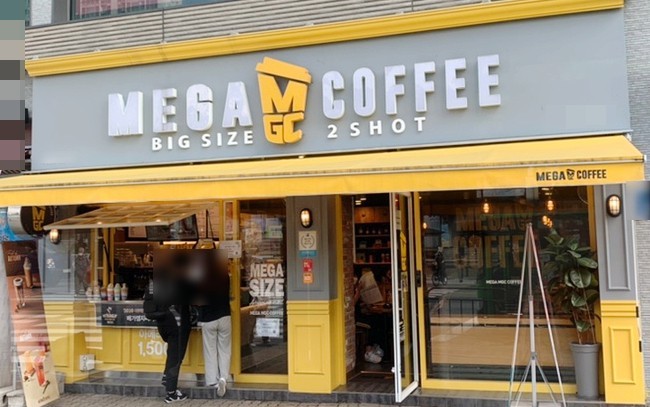 ★수원★메가커피 창업! / 역세권 인근 대로변 위치! / 꾸준한 유동이 흐르는위치