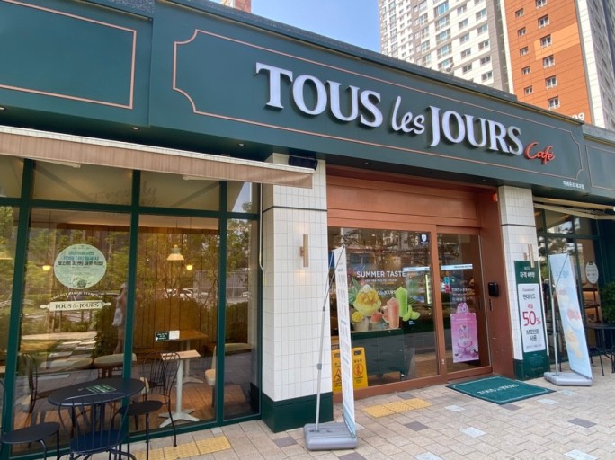 ★강남★뚜레쥬르 창업! / 항아리 상권! / 대형 평수! / 꾸준한 매출!