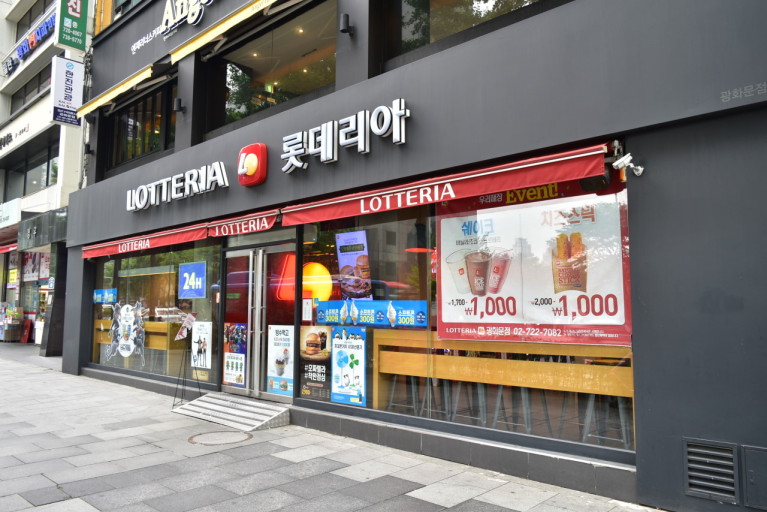 ★양천★롯데리아 창업! / 리뉴얼 없는 매장! / 고매출 매장 ! / 역세권!